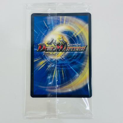 【中古】 ヘブンズ・ゲート R DMART-12-5