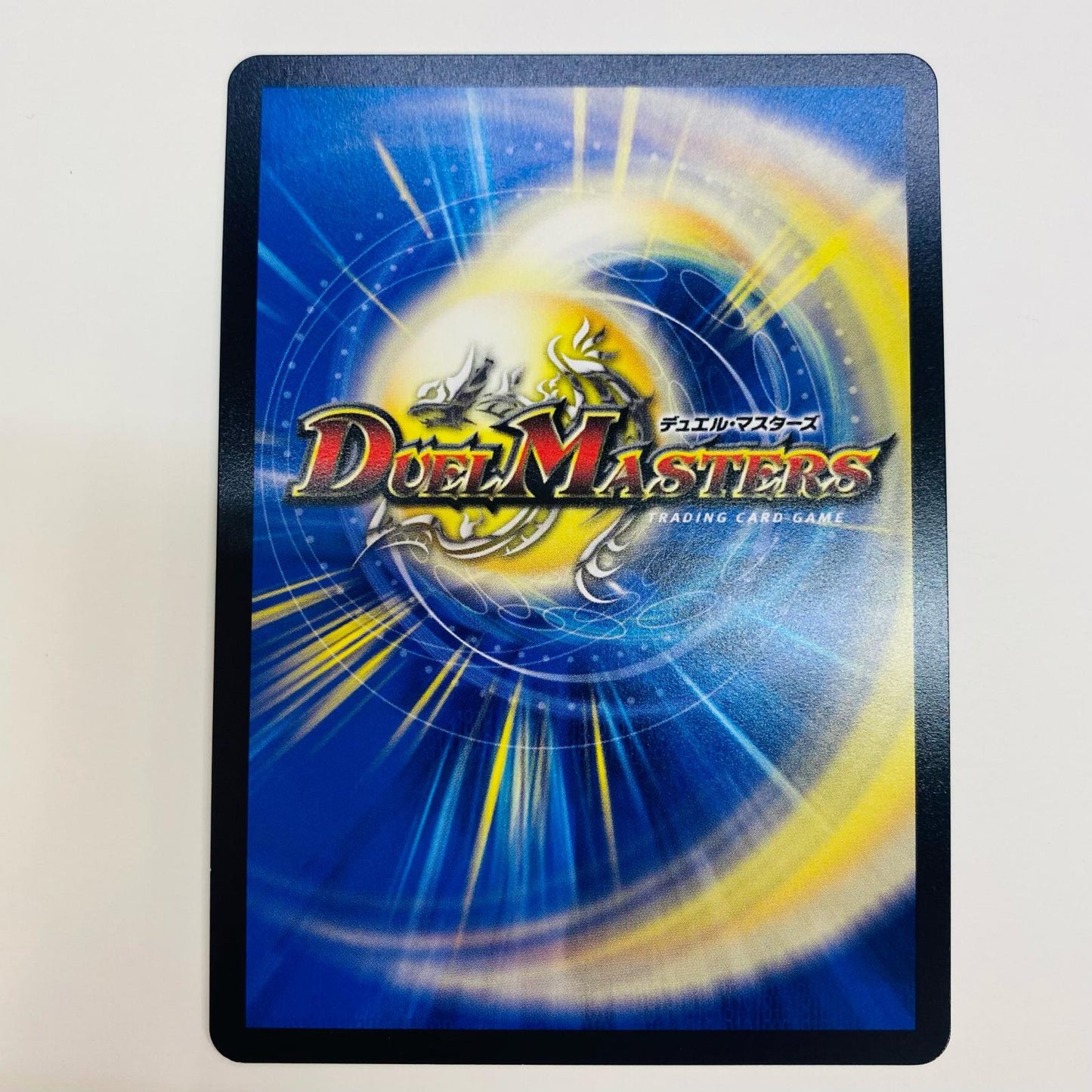 【中古】 偽りの名 ワスプメリサ VR DM23-EX3-8