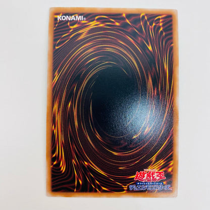 【中古】 ブラック・マジシャン・ガール UL QCCU-JP002 遊戯王OCG デュエルモンスターズ トレーディングカード ブラック・マジシャン・ガール(初期絵) QUARTER CENTURY CHRONICLE side:UNITY QCCU-JP002【飾磨店】