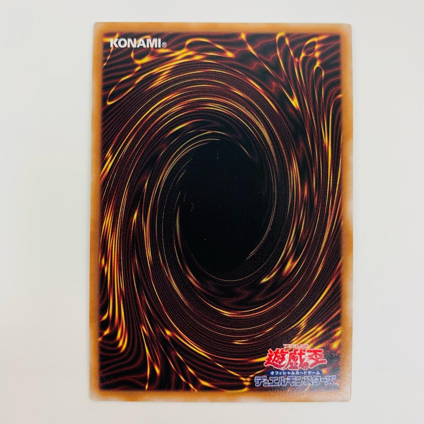 【中古】 幻影騎士団ラスティ・バルディッシュ QC SEC QCCU-JP151