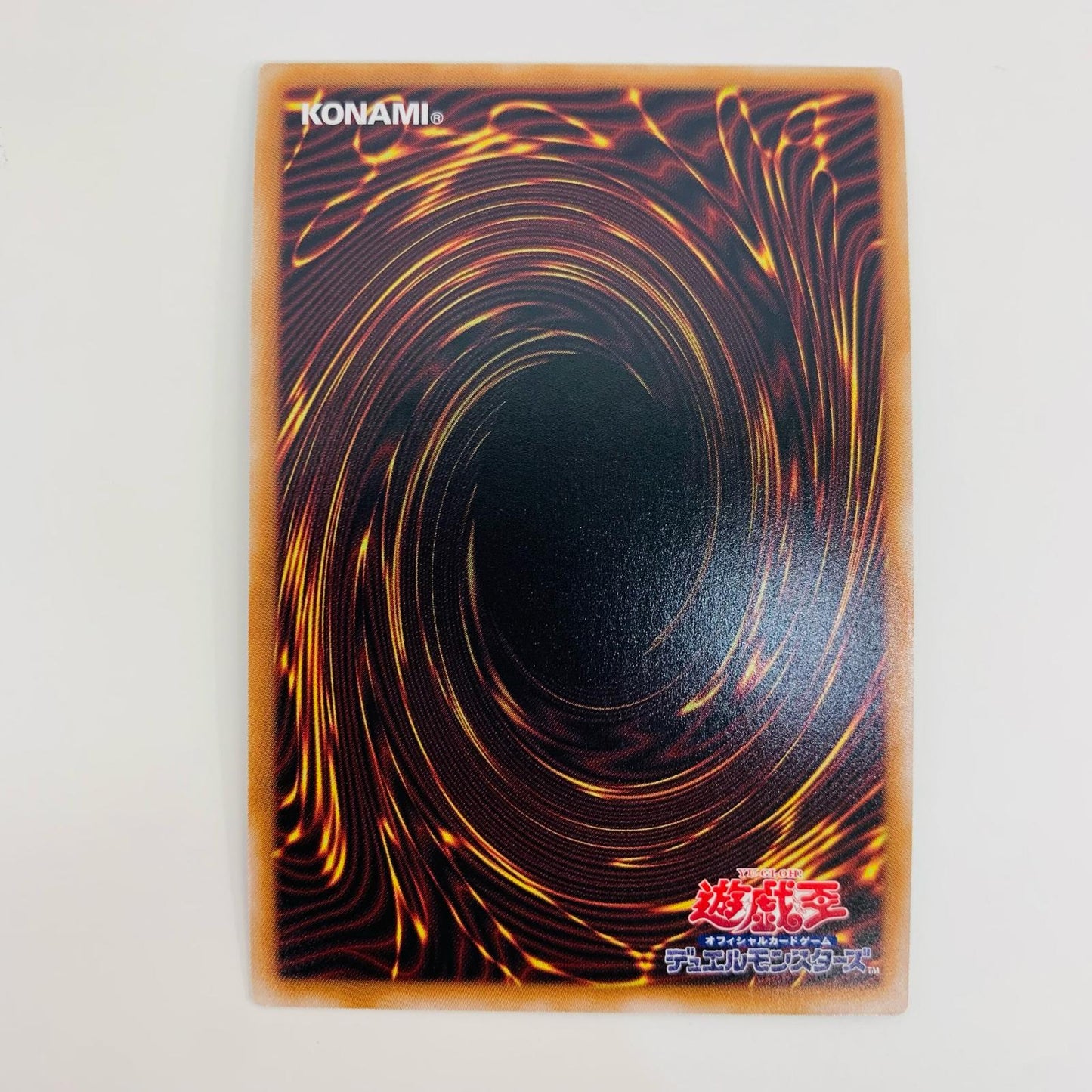 【中古】 ティマイオスの眼 QCSEC QCCU-JP008