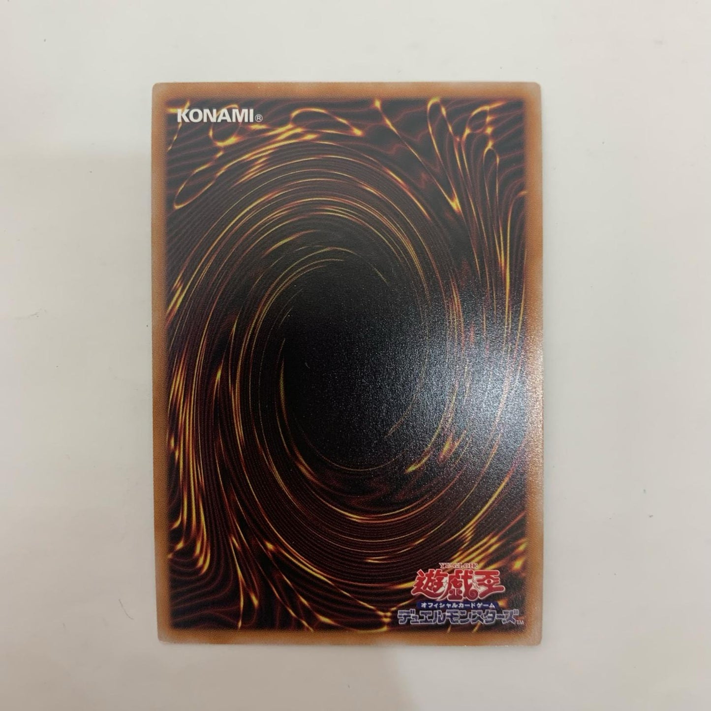遊戯王 QCCU-JP061 QCシークレット ドドドドワーフ－ＧＧ QCSEC QCCU-JP061 QUARTER CENTURY CHRONICLE side:UNITY【飾磨店】【代金引換不可・日時指定不可】【ポスト投函】