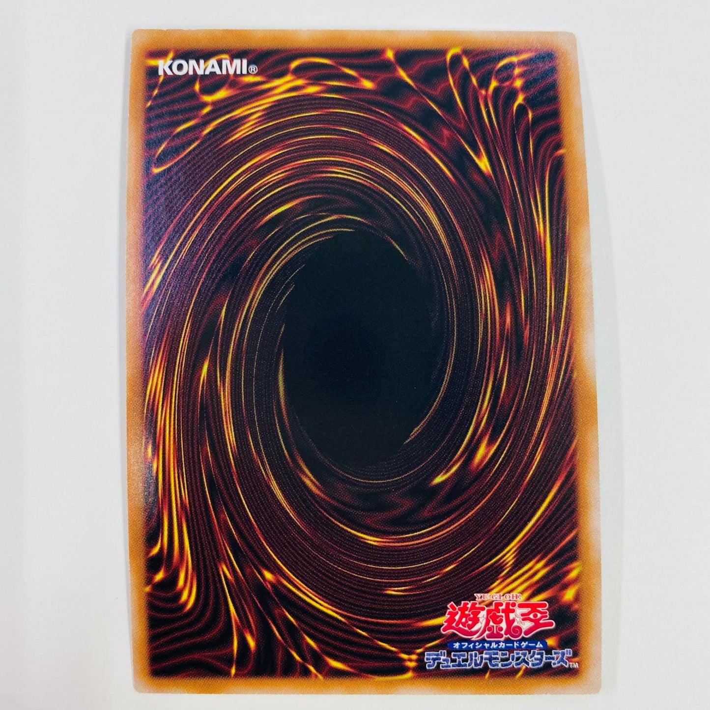 【中古】 ＲＲ－トリビュート・レイニアス QC SEC QCCU-JP154