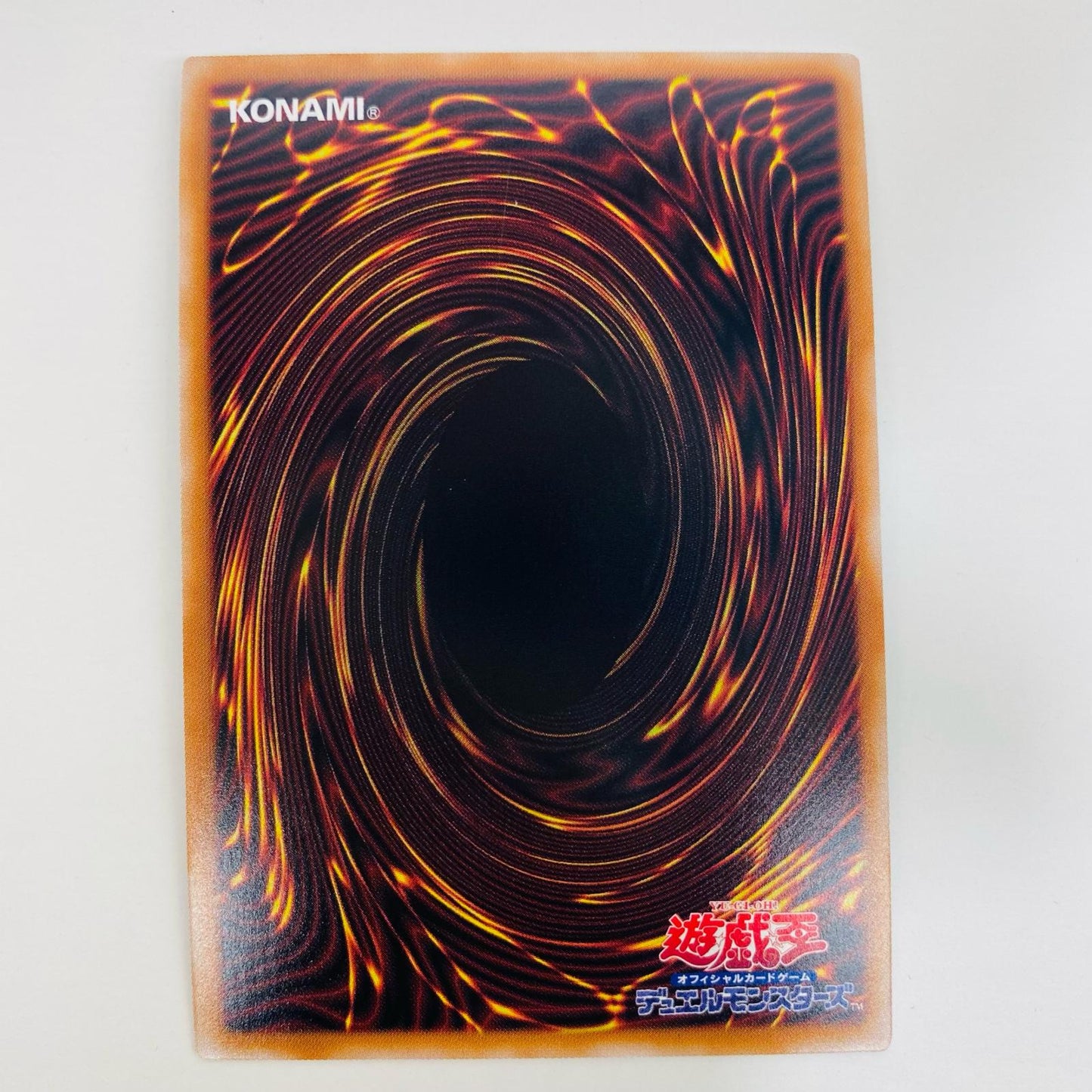 【中古】 森のメルフィーズ QC SEC QCCU-JP177