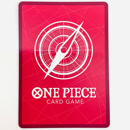 【中古】 モンキー・D・ドラゴン パラレル （Anderson） LEG OP07-001