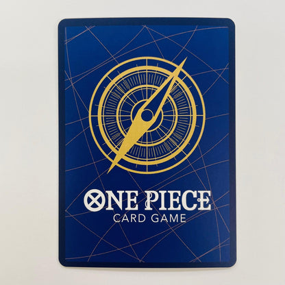 ONE PIECEカードゲーム OP07-109 SR モンキー・D・ルフィ（Nakamaru） SR OP07-109 ［OP07］ ブースターパック 500年後の未来【飾磨店】【代金引換不可・日時指定不可】【ポスト投函】