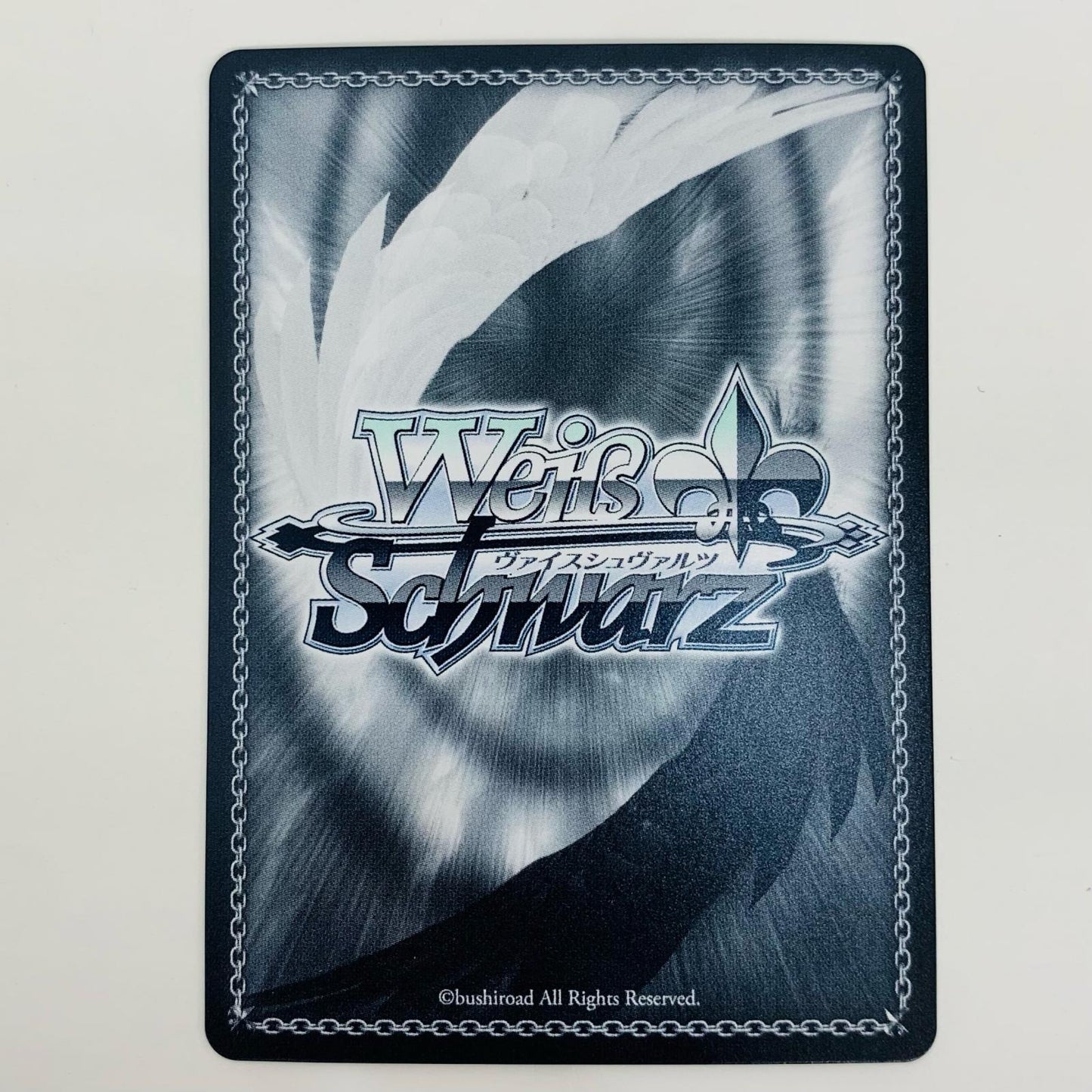 【中古】 Summer Splash Party! カエラ・コヴァルスキア SP HOL-WE44-24SP