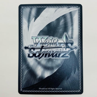 【中古】 Summer Splash Party! カエラ・コヴァルスキア SP HOL-WE44-24SP