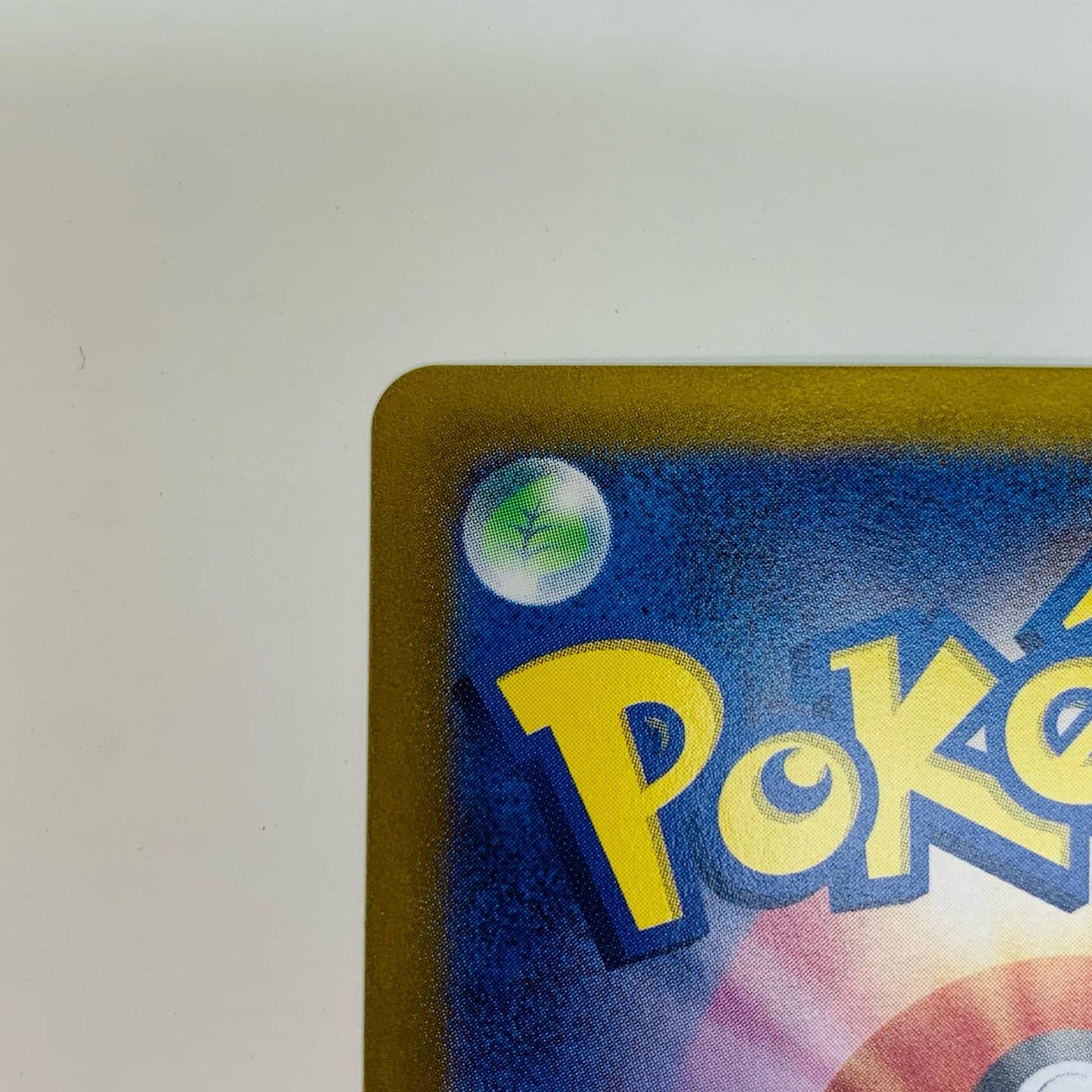 [Used] Greninja ex SAR SV5a-090