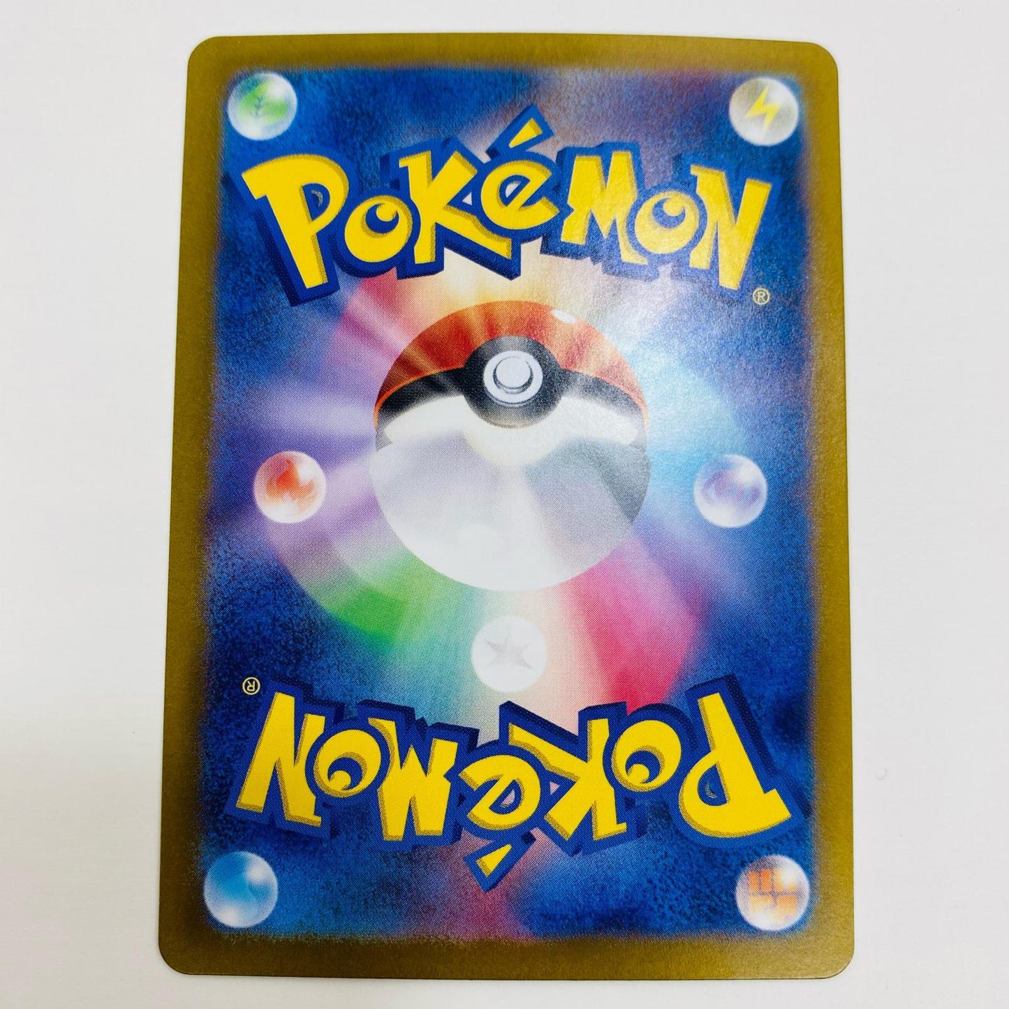 【中古】 ゲッコウガex SR SV5a-083