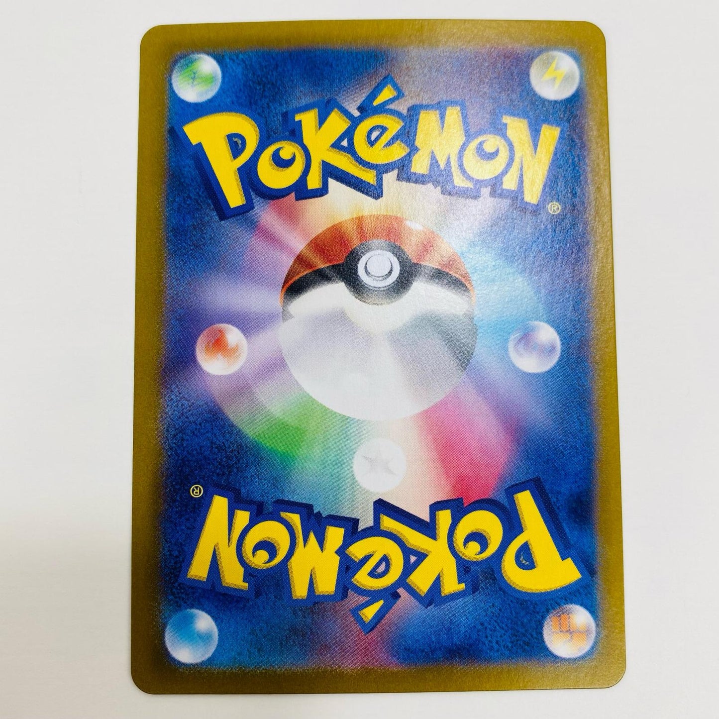 【中古】 サケブシッポex SR SV5a-082