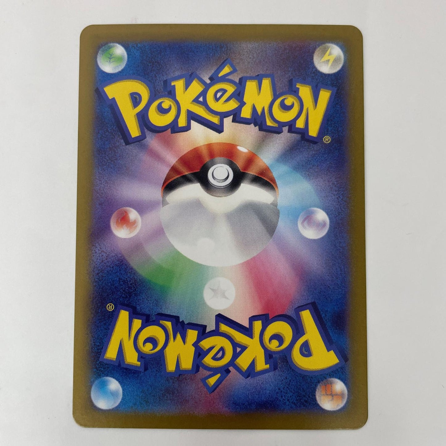 ポケモンカードゲーム 073/066 AR エレザード AR 073/066 SV5a 強化拡張パック「クリムゾンヘイズ」【飾磨店】【代金引換不可・日時指定不可】【ポスト投函】