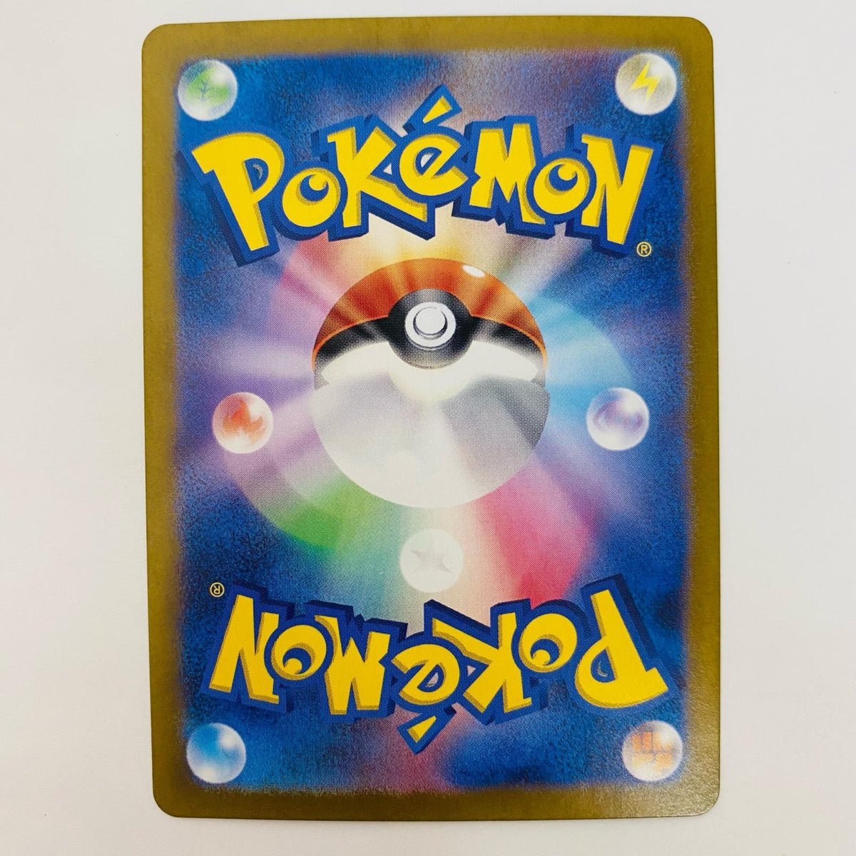 ポケモンカードゲーム SV5a-077 AR カジッチュ SV5a 強化拡張パック「クリムゾンヘイズ」【飾磨店】