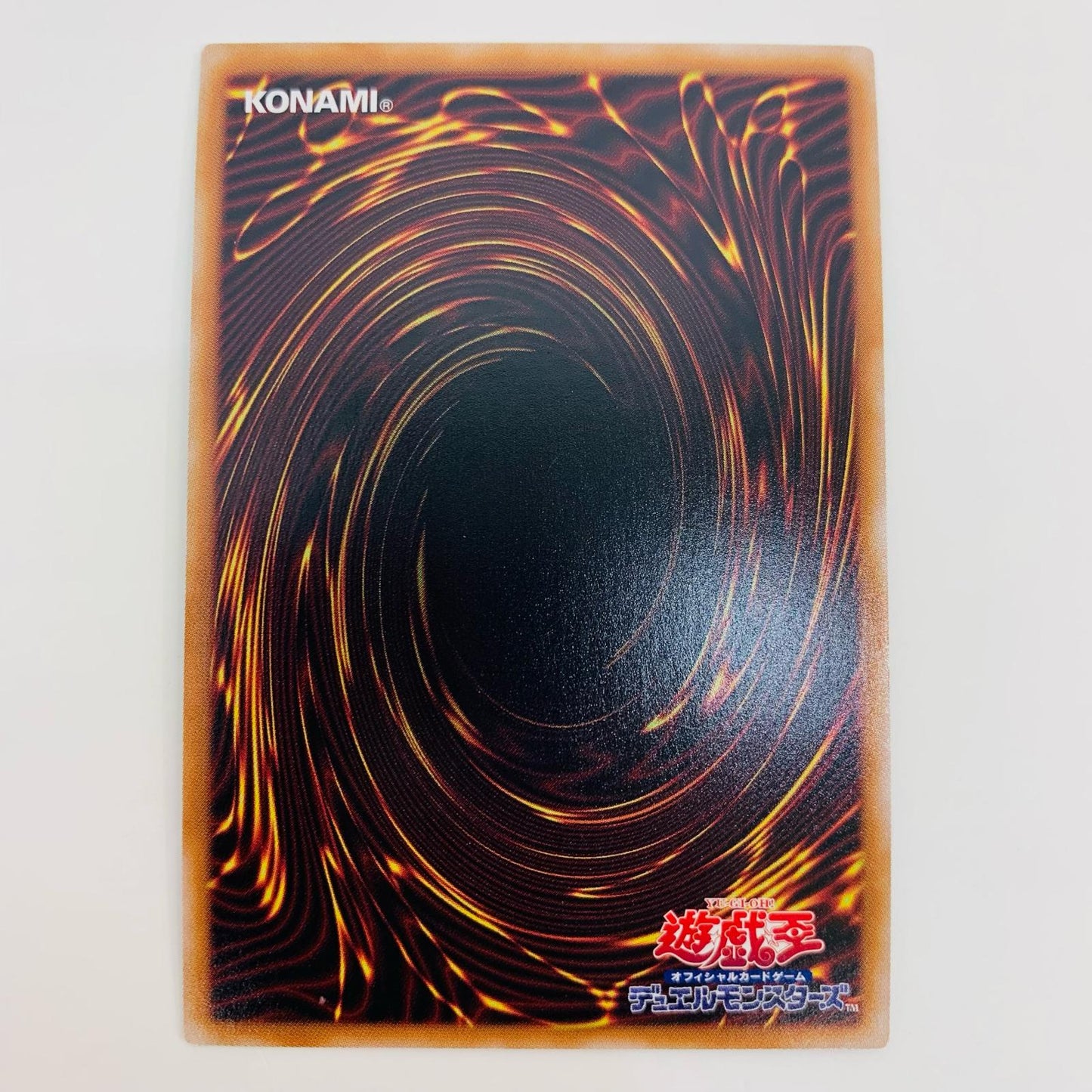 【中古】 トレード・イン QC SEC QCCP-JP192