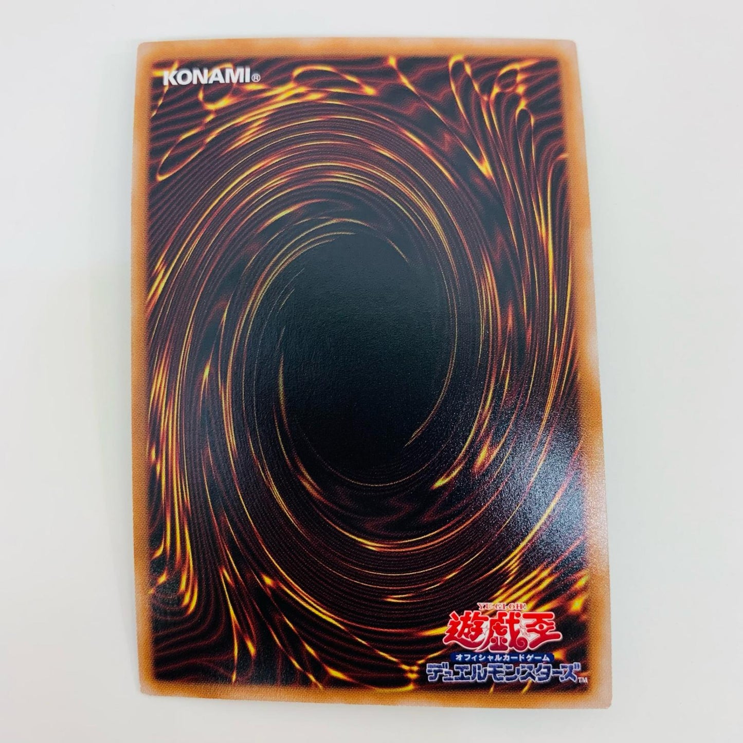 遊戯王 QCCP-JP193 QCシークレット 竜の渓谷 QCSEC QCCP-JP193 QUARTER CENTURY CHRONICLE side:PRIDE【飾磨店】【代金引換不可・日時指定不可】【ポスト投函】