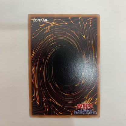 遊戯王 QCCP-JP113 QCシークレット 真紅眼の黒星竜 QCSEC QCCP-JP113 QUARTER CENTURY CHRONICLE side:PRIDE【飾磨店】【代金引換不可・日時指定不可】【ポスト投函】