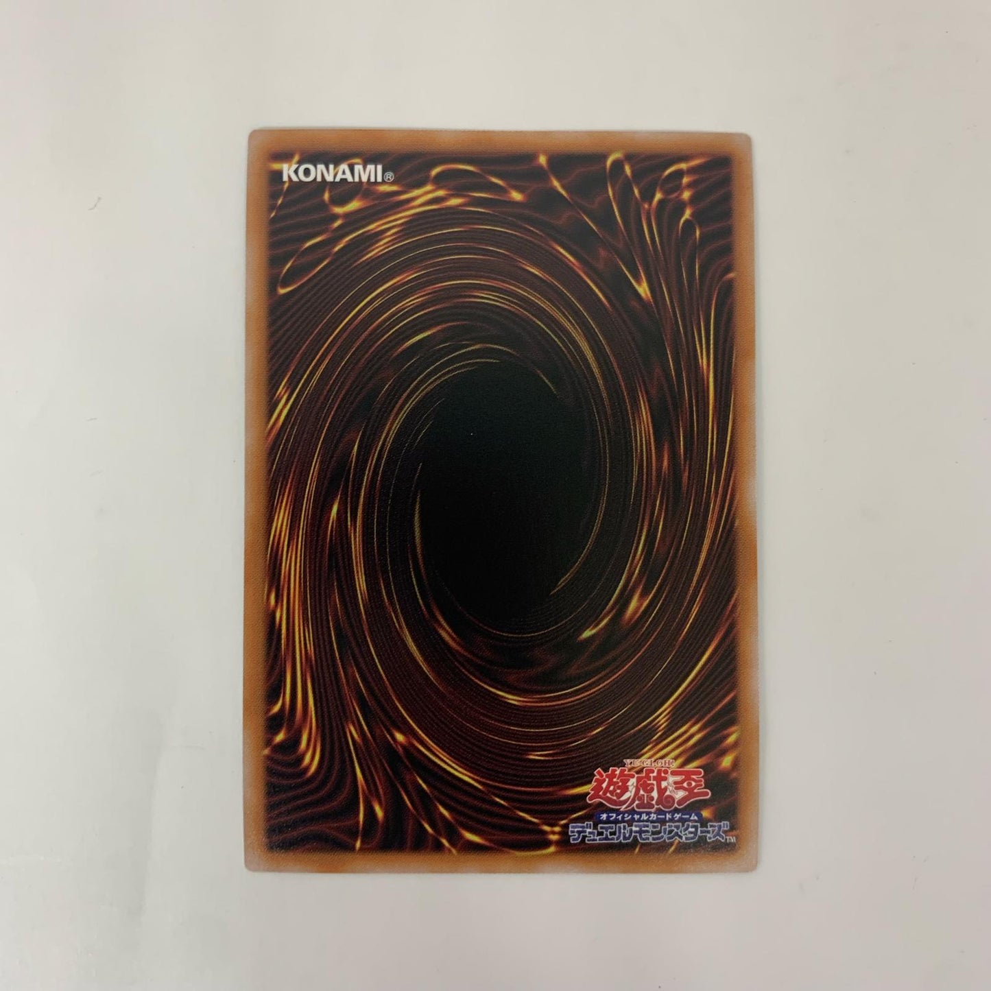 遊戯王 QCCP-JP158 QCシークレット マドルチェ・プロムナード QCSEC QCCP-JP158 QUARTER CENTURY CHRONICLE side:PRIDE【飾磨店】【代金引換不可・日時指定不可】【ポスト投函】
