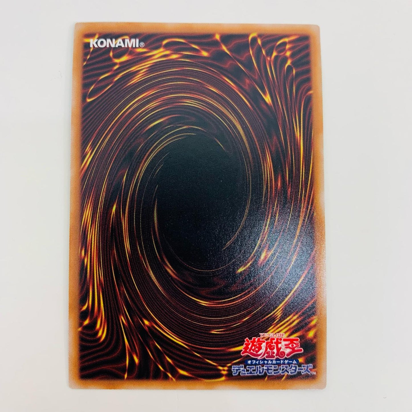 [Used] Lyna the Light Charmer, Shining UL QCCP-JP191