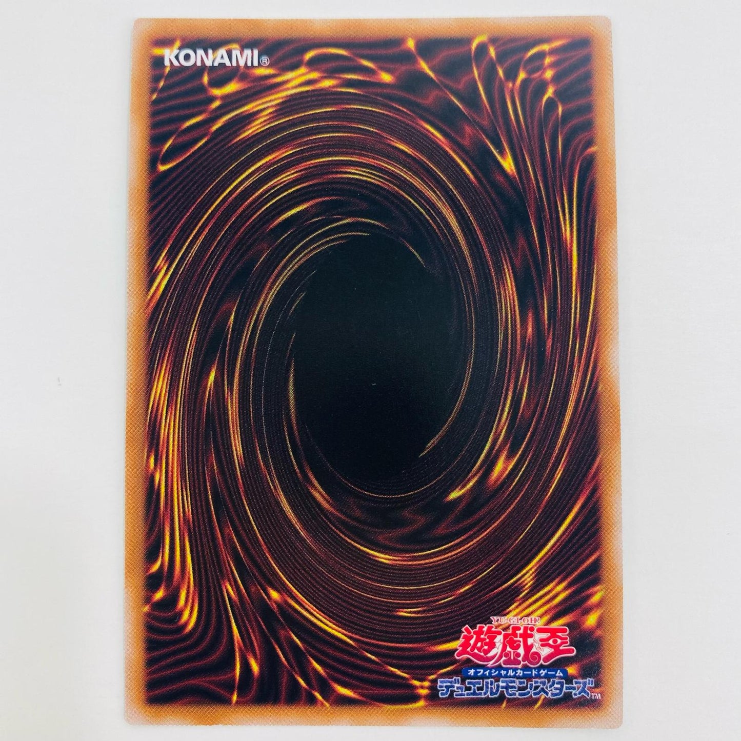 Chimeratech Rampage Dragon QCSEC QCCP-JP023