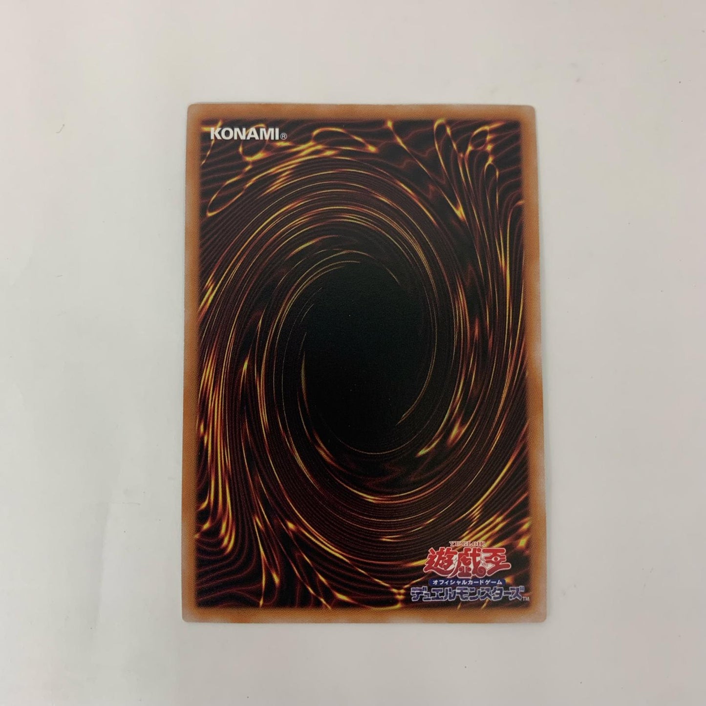 遊戯王 QCCP-JP006 QCシークレット 青眼の双爆裂龍 QCSEC QCCP-JP006 QUARTER CENTURY CHRONICLE side:PRIDE【飾磨店】【代金引換不可・日時指定不可】【ポスト投函】