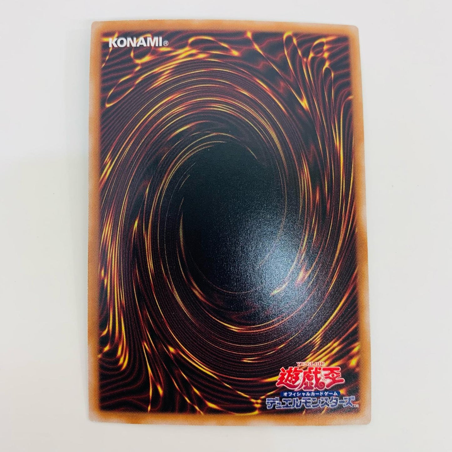 【中古】 フォトン・バニッシャー QC SEC QCCP-JP053