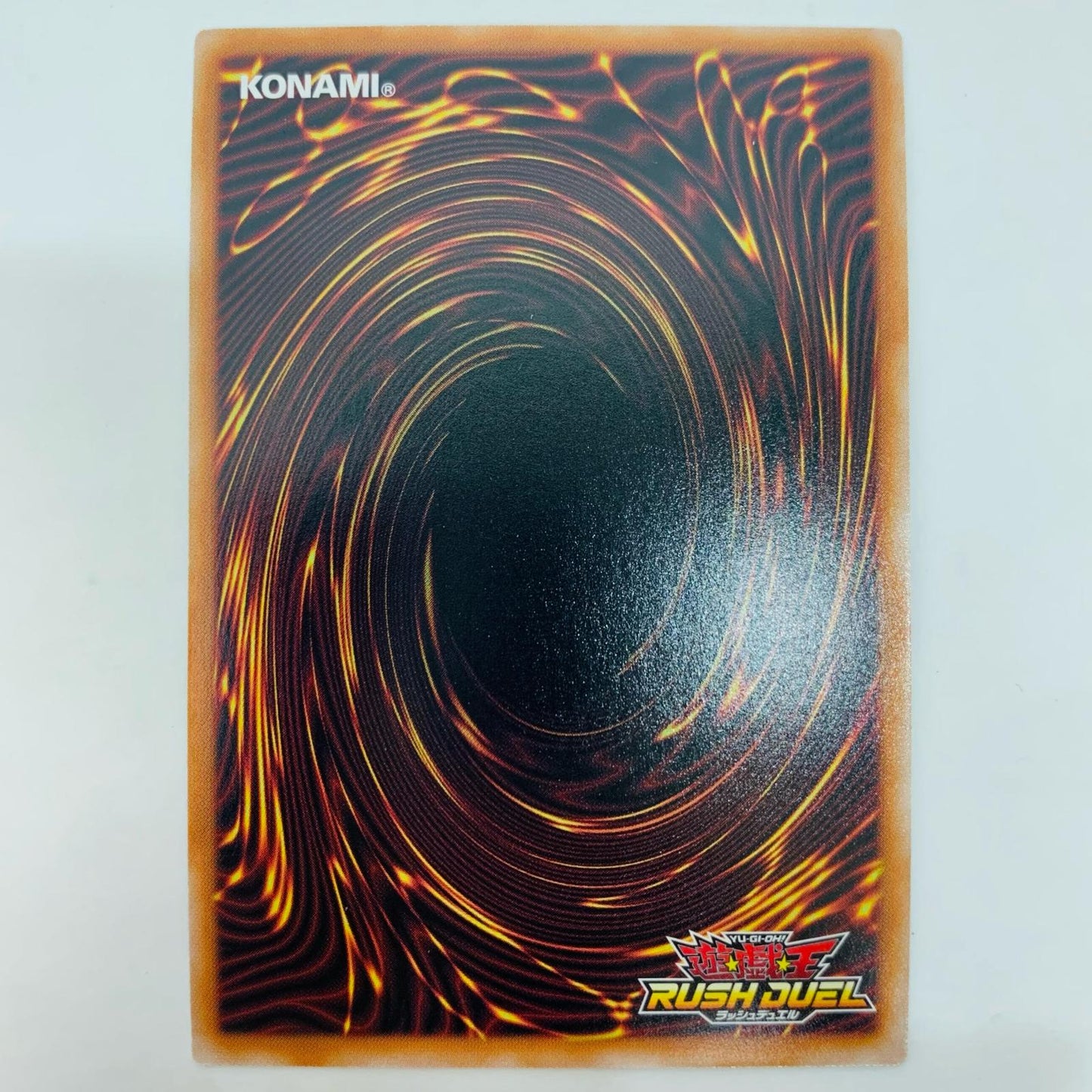 風帝ライザー（LEGEND） ORR RD/ORP2-JP003