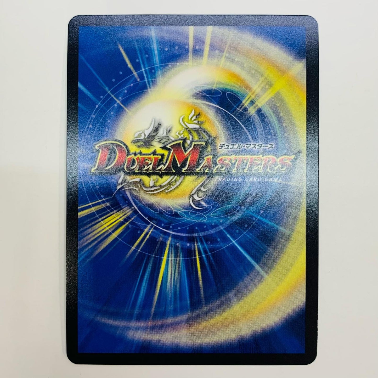 [Used] Declaration of Victory, Onimaru "King" VIC TD1/TD3