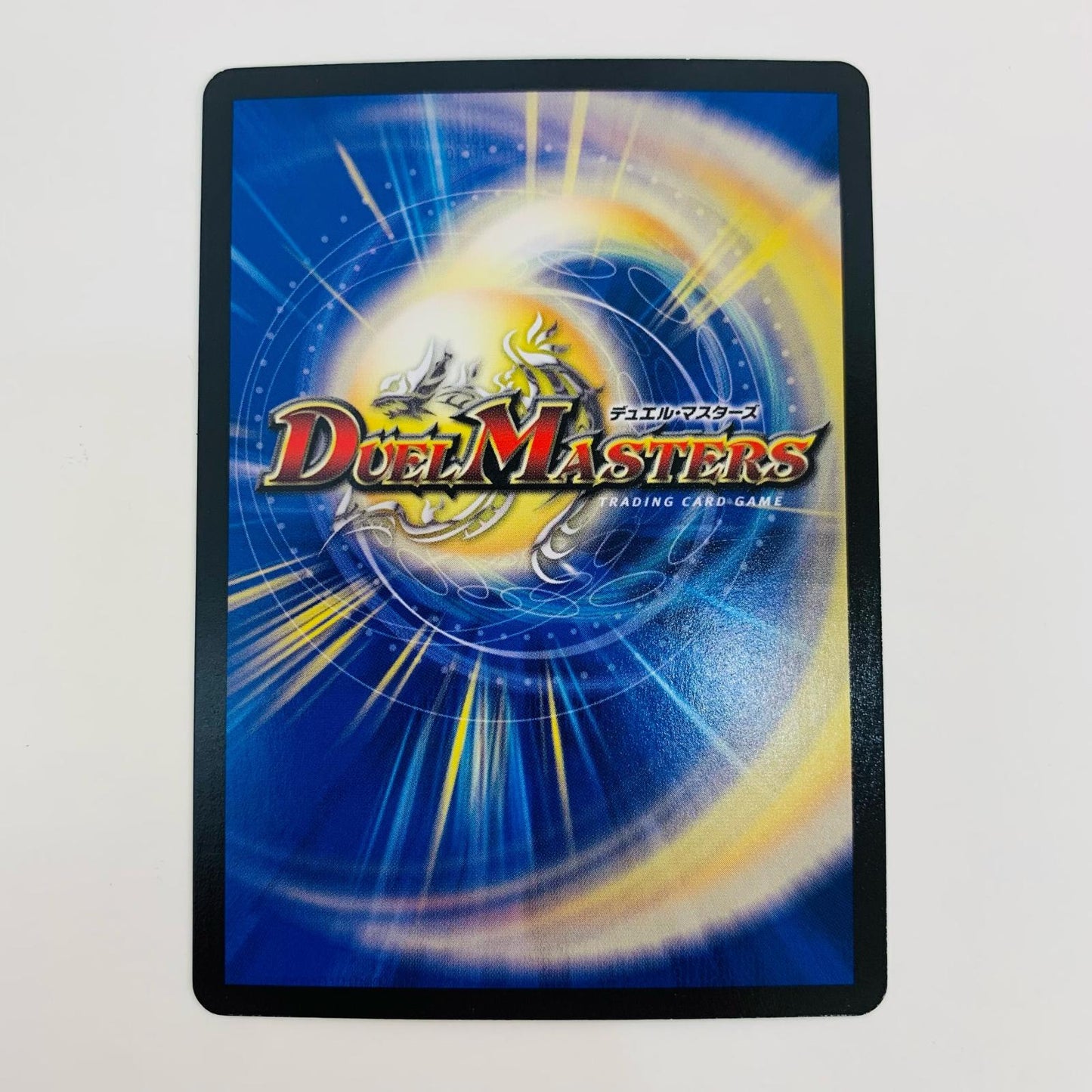 [Used] Fountain, Marrow of the Abyss SR DM24-RP1-S6