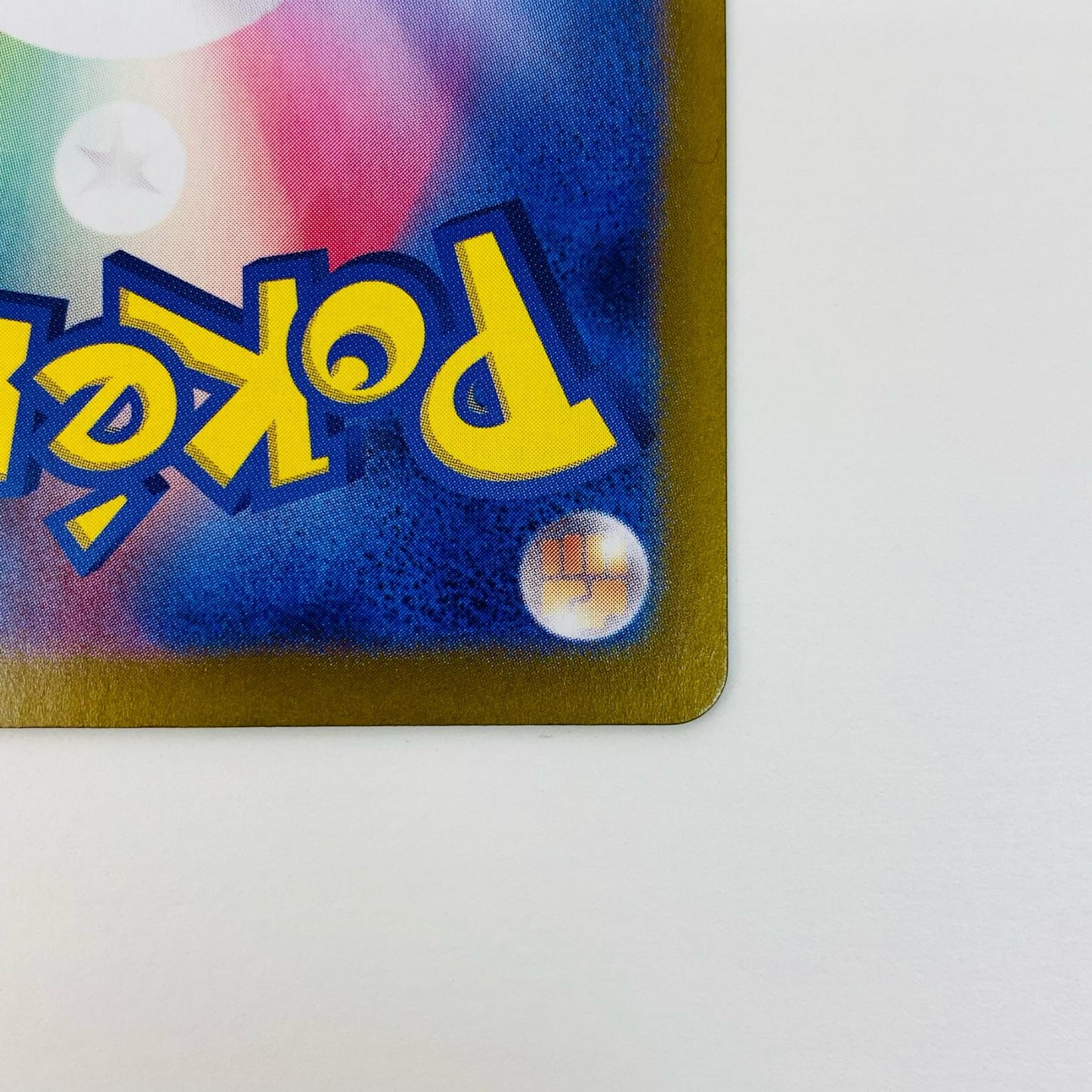 【中古】 オーガポンみどりのめんex SAR SV6-125