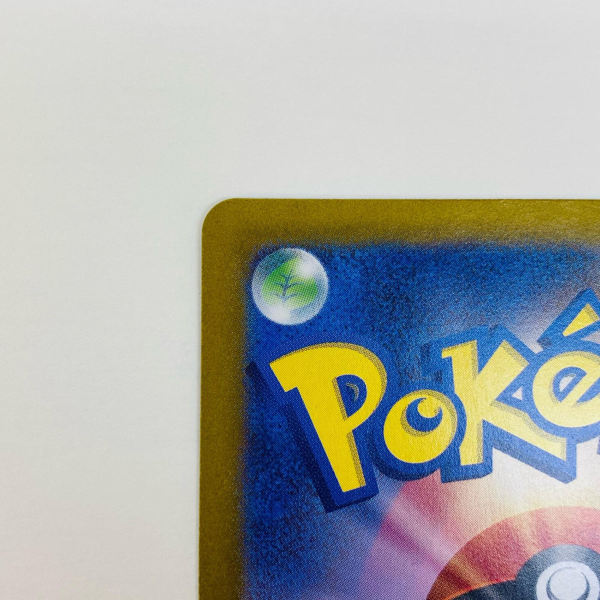 ポケモンカードゲーム SV6-123 SR ゼイユ SV6 拡張パック「変幻の仮面」【飾磨店】