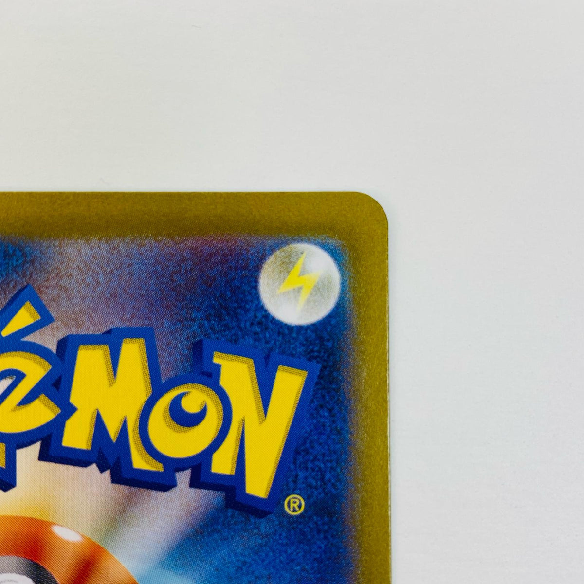 ポケモンカードゲーム SV6-123 SR ゼイユ SV6 拡張パック「変幻の仮面」【飾磨店】