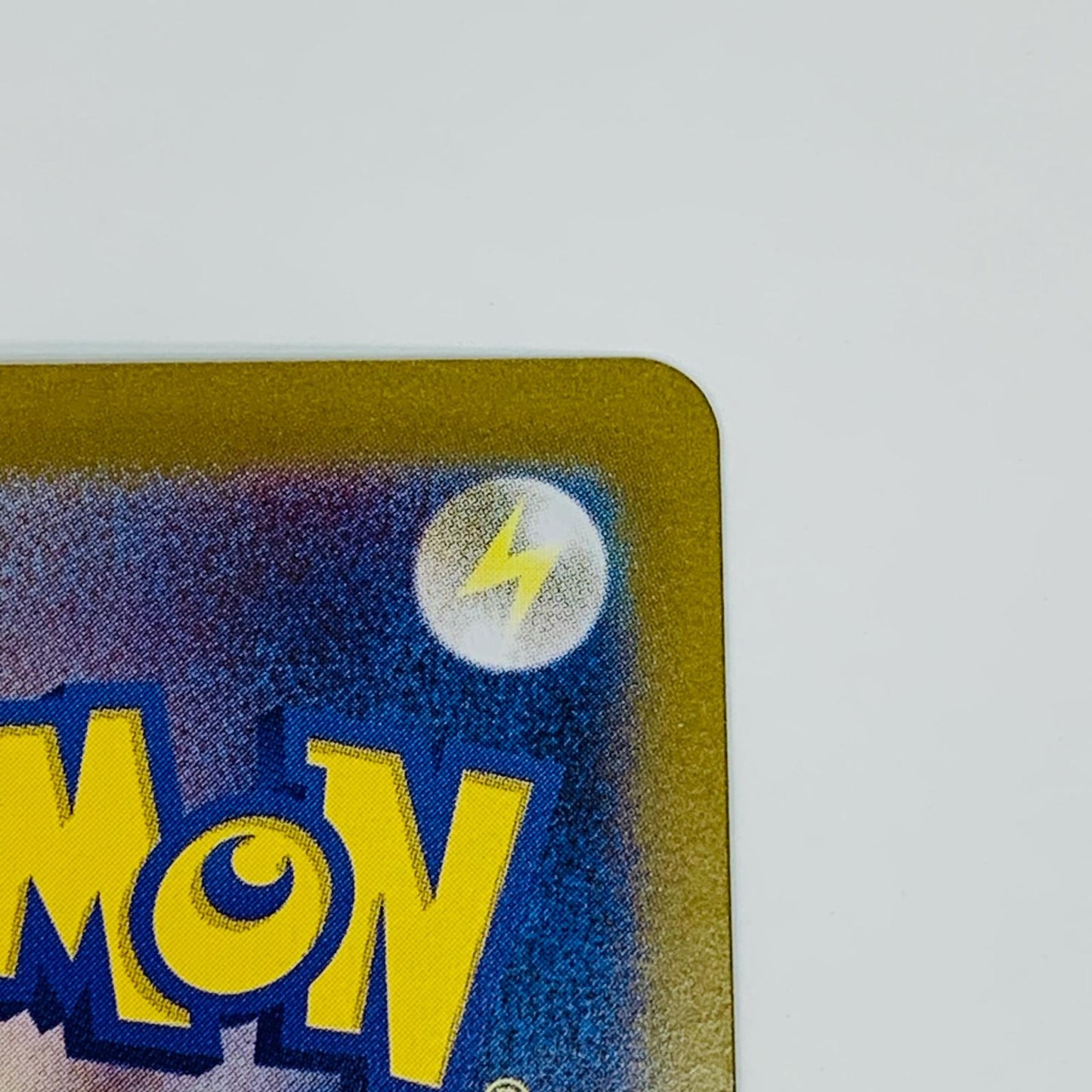 【中古】 オーガポンいしずえのめんex SAR SV6-128