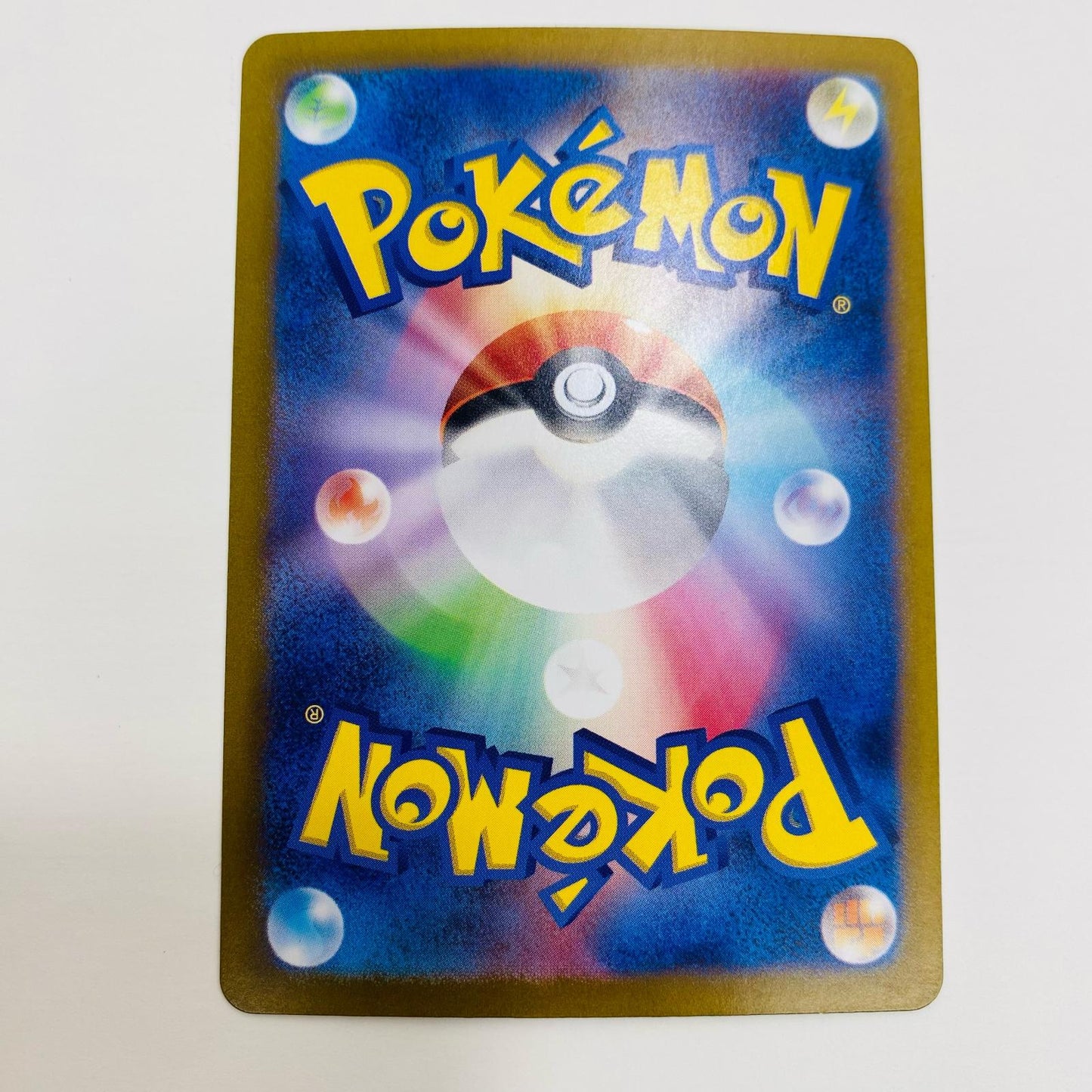 【中古】 オーガポンいどのめんex SR SV6-117