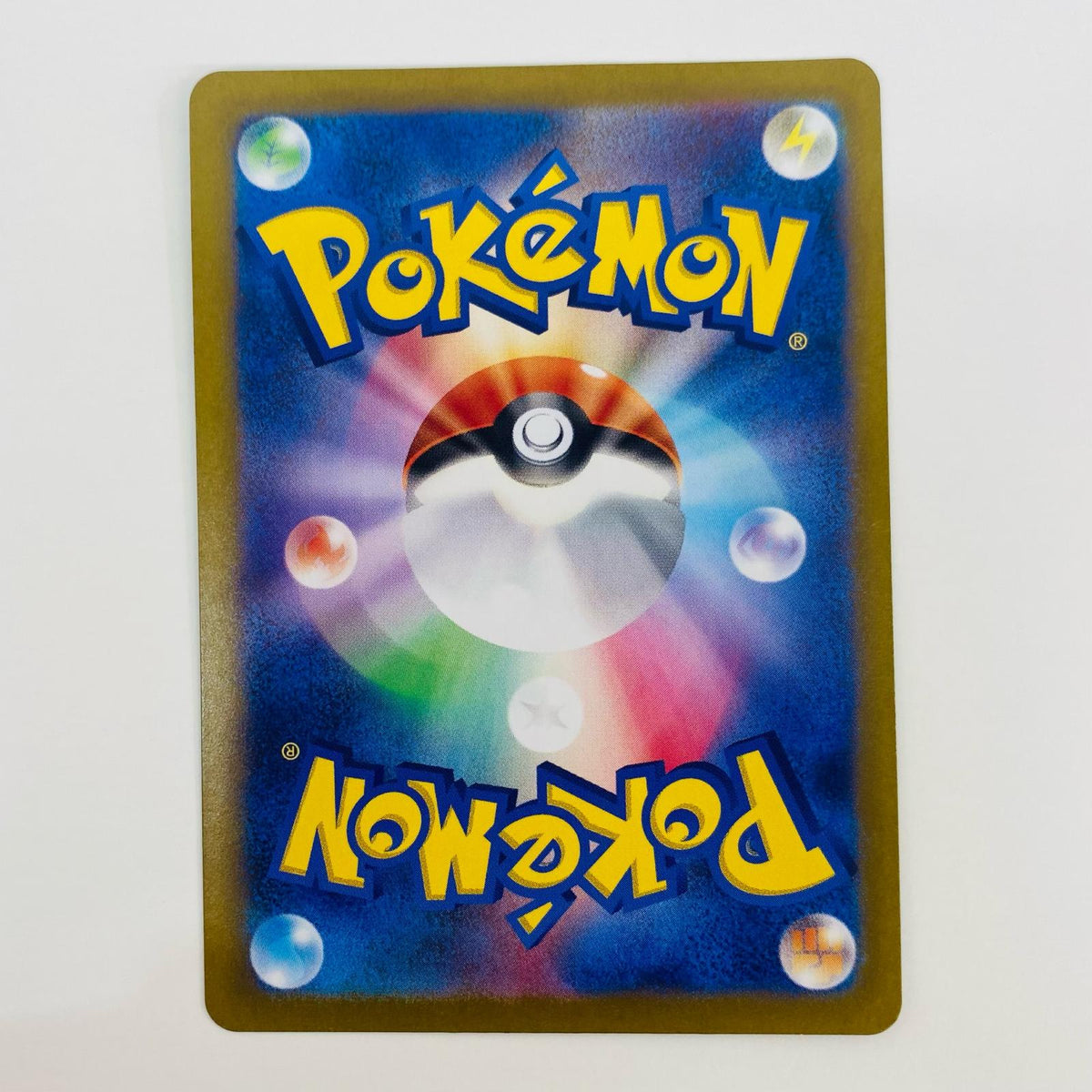 ポケモンカードゲーム SV6-121 SR ハピナスex SV6 拡張パック「変幻の仮面」【飾磨店】