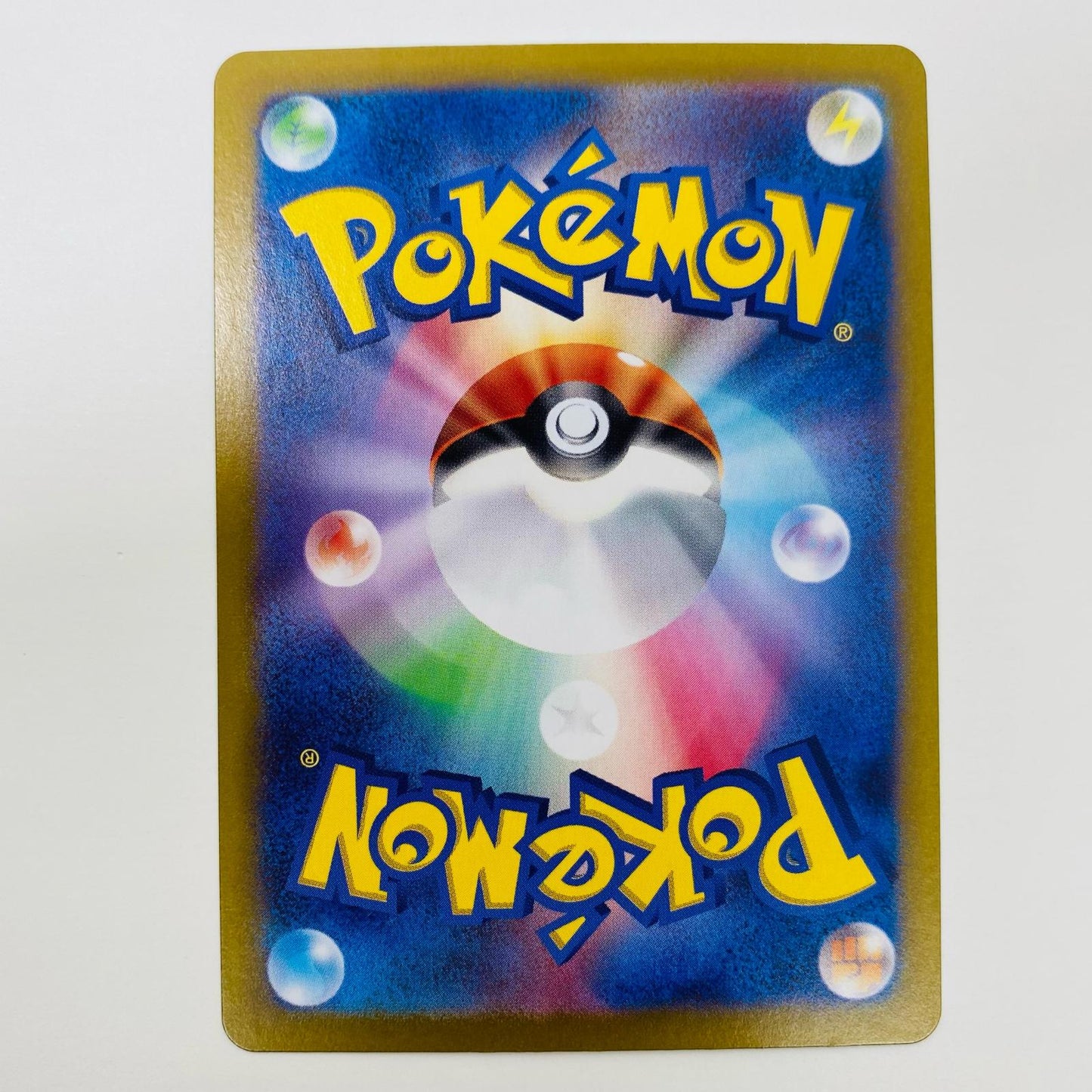 【中古】 ラッキー AR SV6-113