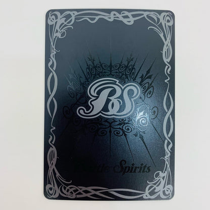 [Used] Death Ataraksia R BS54-070 Battle Spirits Trading Card Death Ataraksia Contract Chapter True Chapter 1 Battle of the Gods BS54-070 [Shikama Store] 