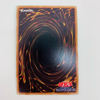 【中古】 白き森の妖魔ディアベル SEC INFO-JP040 遊戯王OCG デュエルモンスターズ トレーディングカード 白き森の妖魔ディアベル INFINITE FORBIDDEN INFO-JP040【飾磨店】