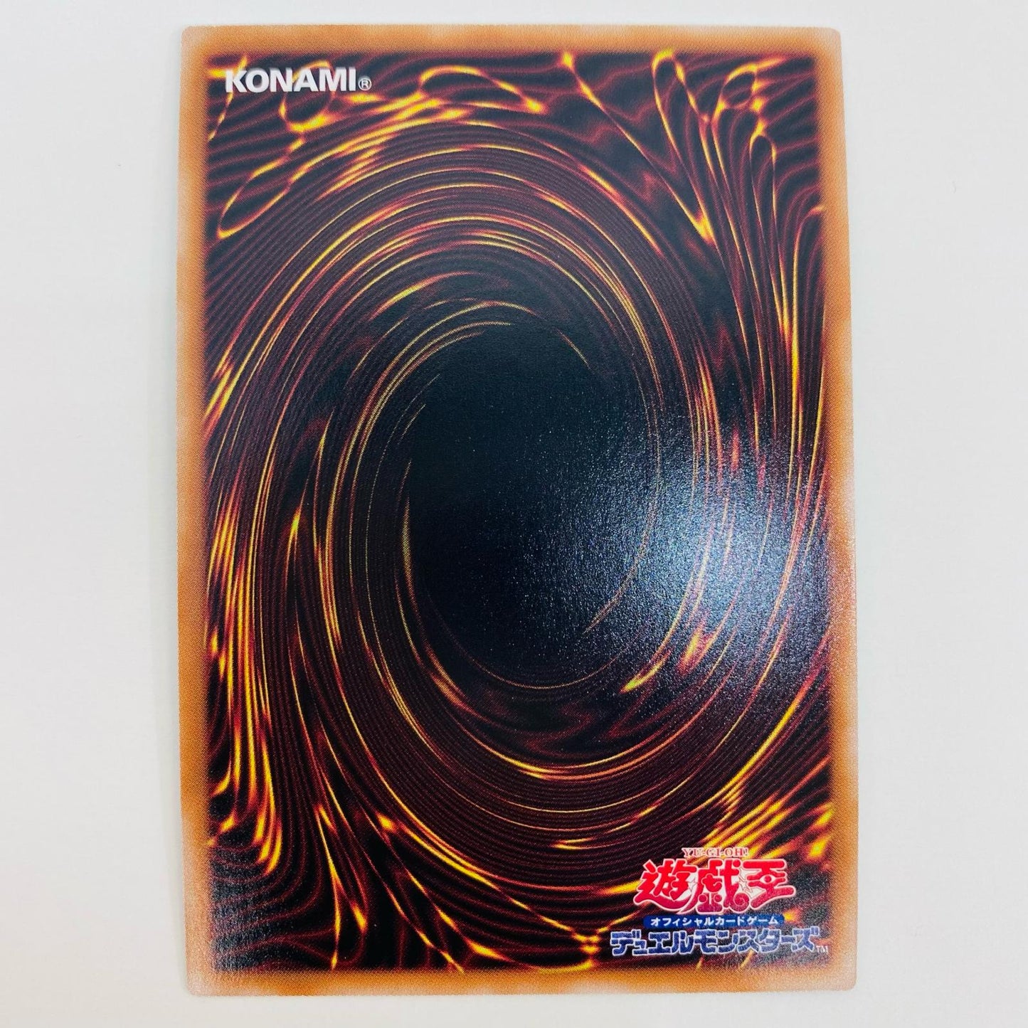 【中古】 白き森のリゼット SR INFO-JP014