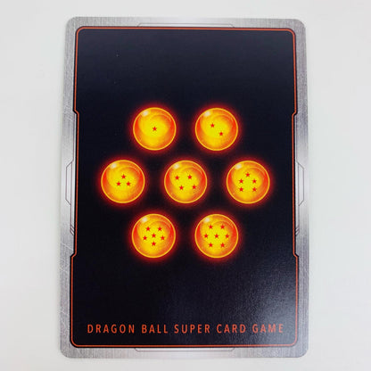 【中古】 ベジット パラレル SCR★ FB02-139 フュージョンワールド トレーディングカード ベジット パラレル 烈火の闘気 FB02-139【飾磨店】