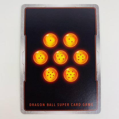 【中古】 デスボール パラレル (再録SP) C★ FS04-16