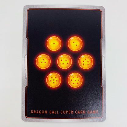 【中古】 孫悟空 パラレル SR★ FB02-119 フュージョンワールド トレーディングカード 孫悟空 パラレル 烈火の闘気 FB02-119【飾磨店】
