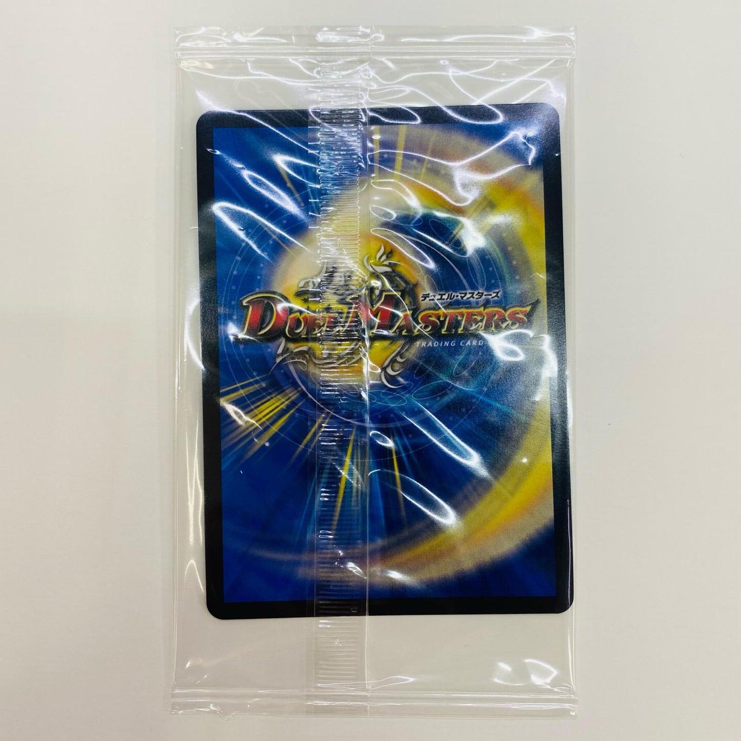 [Used] Great Graspar SR DMART-13-6