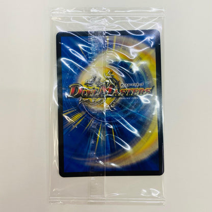 [Used] Great Graspar SR DMART-13-6