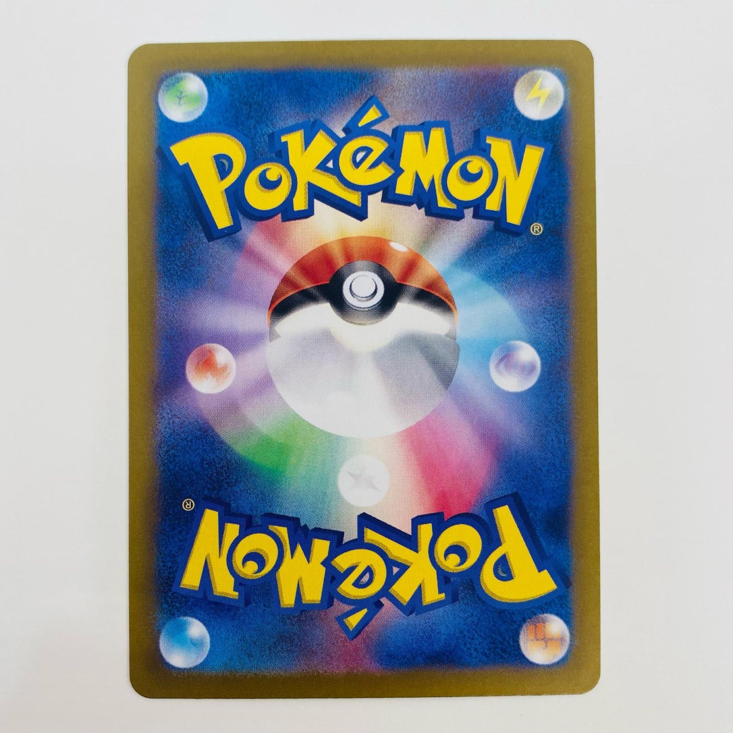 【中古】 リ ザー ドンex - SVJL-006