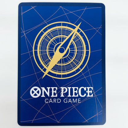 【中古】 ポートガス・D・エース スペシャル （Tacchan） SR OP02-013