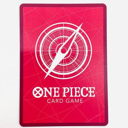 【中古】 キャロット パラレル （Sunohara） LEG OP08-021