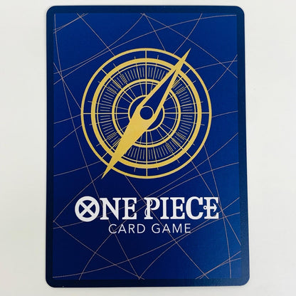 [Used] Gecko Moria Special C ST03-004 One Piece Card Game Trading Card Gecko Moria Two Legends ST03-004 [Shikama Store] 