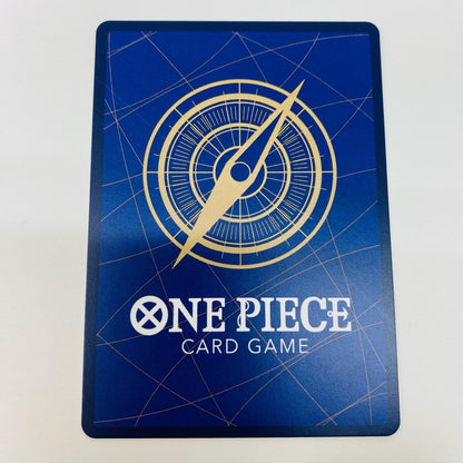 【中古】 キャロット パラレル （TAPIOCA） SR OP08-023