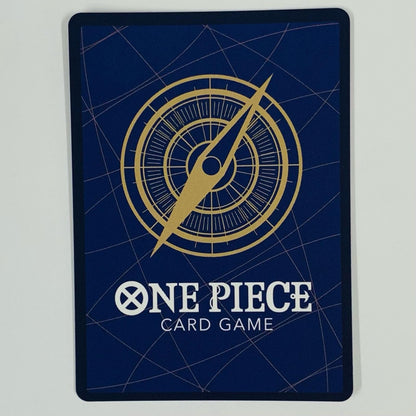 【中古】 トニートニー・チョッパー【パラレル】（Ryuda） SR OP08-007