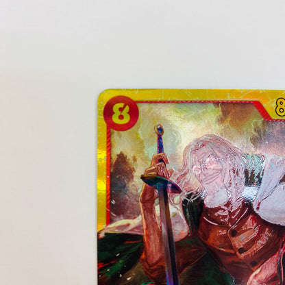 [Used] Silvers Rayleigh SEC AKIRA EGAWA